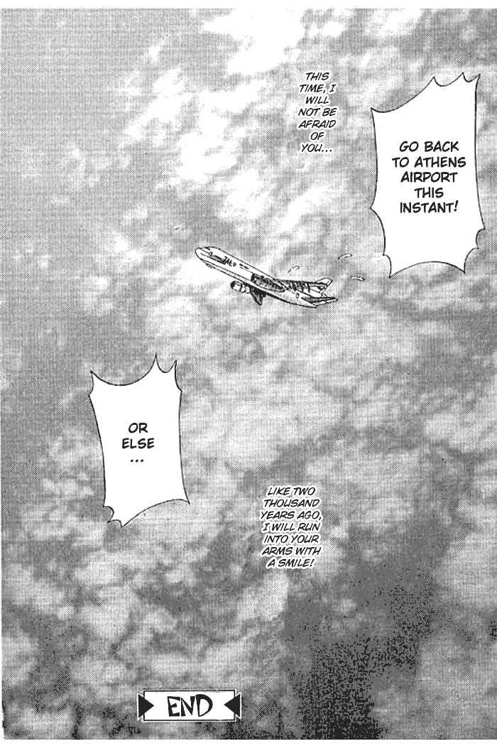 Thousand Years Romance Chapter 1.3 page 34 - Chapter 1.3
