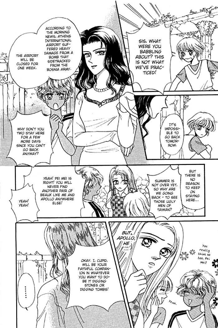 Thousand Years Romance Chapter 1.3 page 4 - Chapter 1.3