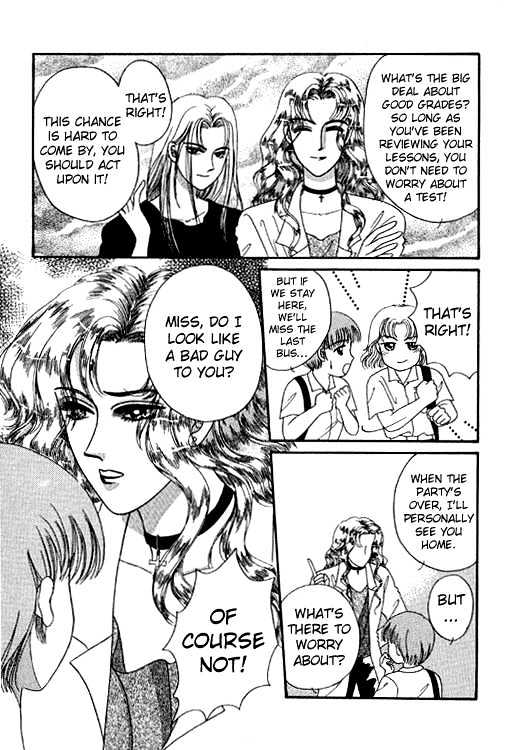 Thousand Years Romance Chapter 3 page 16 - Chapter 3