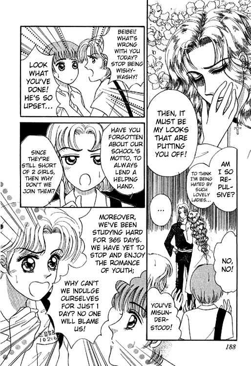Thousand Years Romance Chapter 3 page 17 - Chapter 3