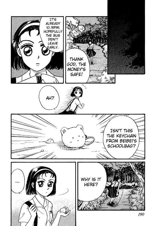 Thousand Years Romance Chapter 3 page 19 - Chapter 3