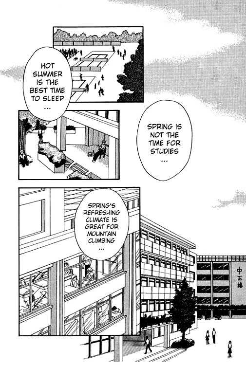 Thousand Years Romance Chapter 3 page 3 - Chapter 3