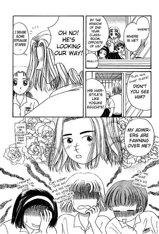 Thousand Years Romance Chapter 3 page 5 - Chapter 3