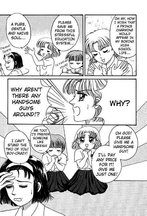 Thousand Years Romance Chapter 3 page 6 - Chapter 3