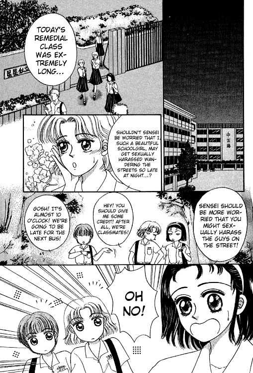 Thousand Years Romance Chapter 3 page 7 - Chapter 3