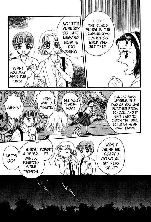 Thousand Years Romance Chapter 3 page 8 - Chapter 3