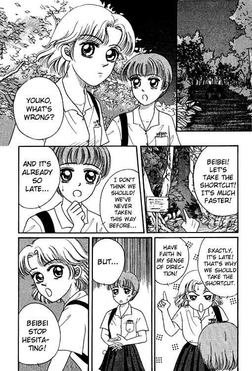 Thousand Years Romance Chapter 3 page 9 - Chapter 3