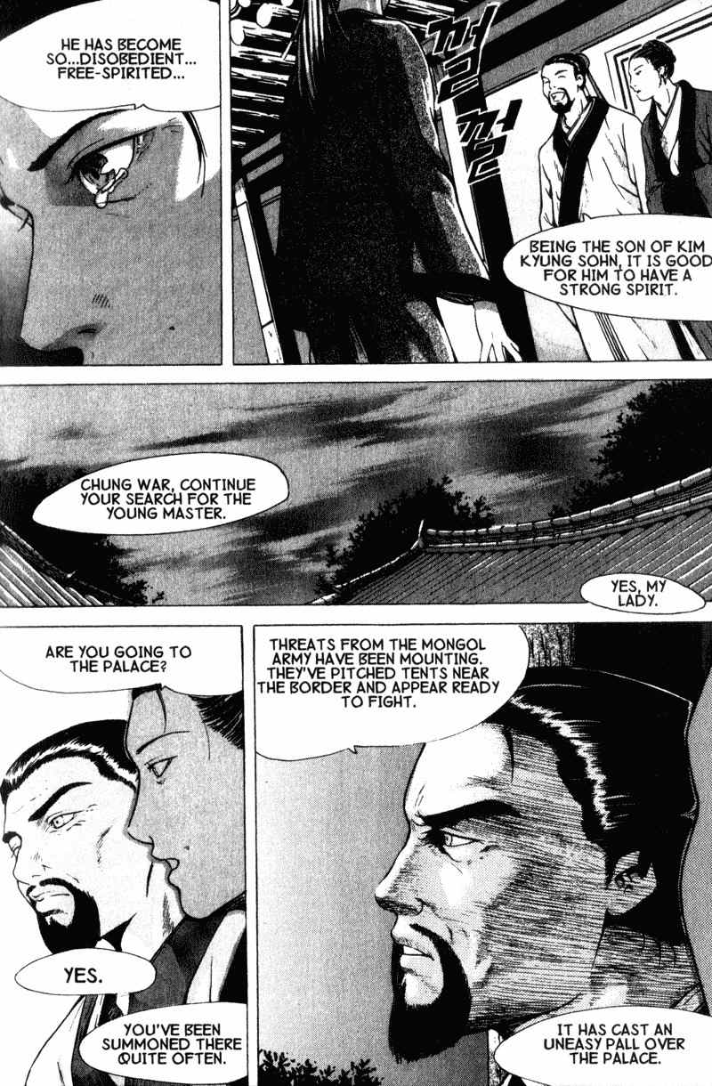 Threads of Time Chapter 1 page 12 - Chapter 1: The Dream of a Thousand Years