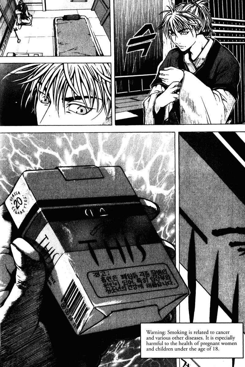 Threads of Time Chapter 1 page 20 - Chapter 1: The Dream of a Thousand Years