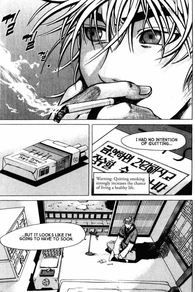 Threads of Time Chapter 1 page 23 - Chapter 1: The Dream of a Thousand Years