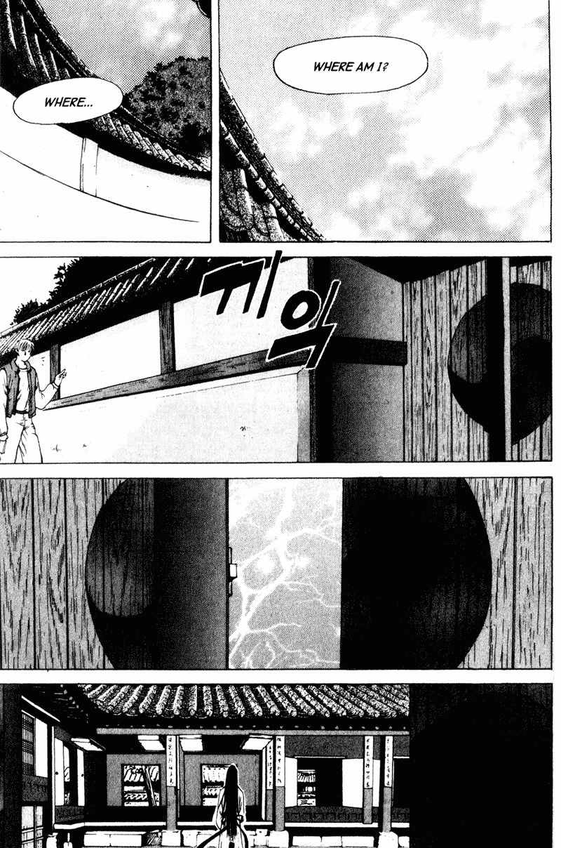 Threads of Time Chapter 1 page 27 - Chapter 1: The Dream of a Thousand Years