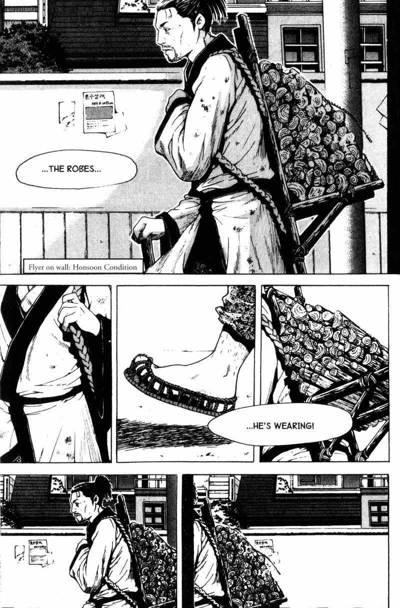 Threads of Time Chapter 1 page 35 - Chapter 1: The Dream of a Thousand Years