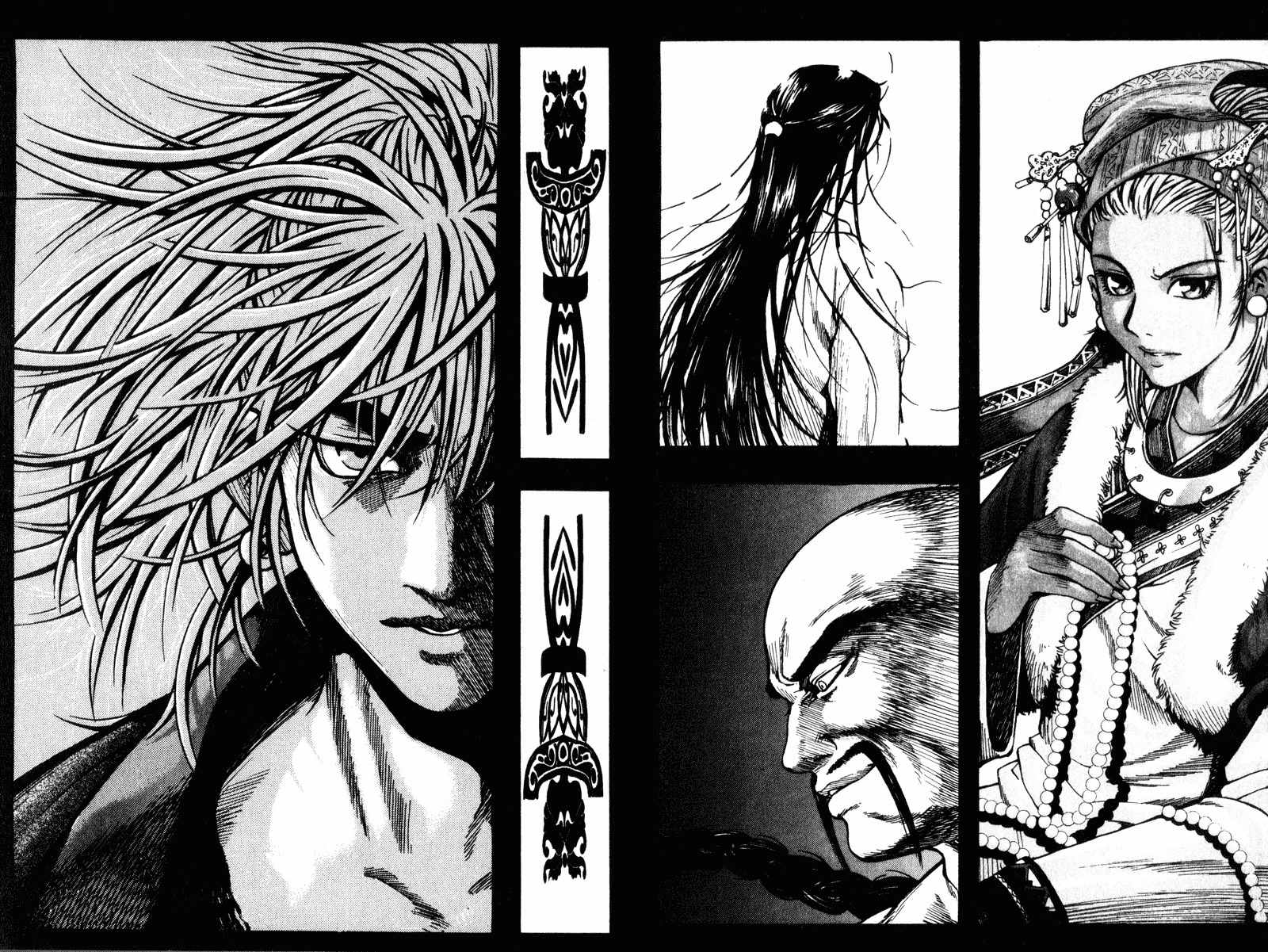 Threads of Time Chapter 1 page 8 - Chapter 1: The Dream of a Thousand Years