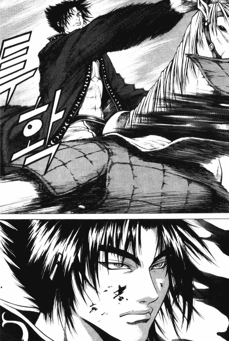 Threads of Time Chapter 10 page 18 - Chapter 10: Ghu-Zhu Palace