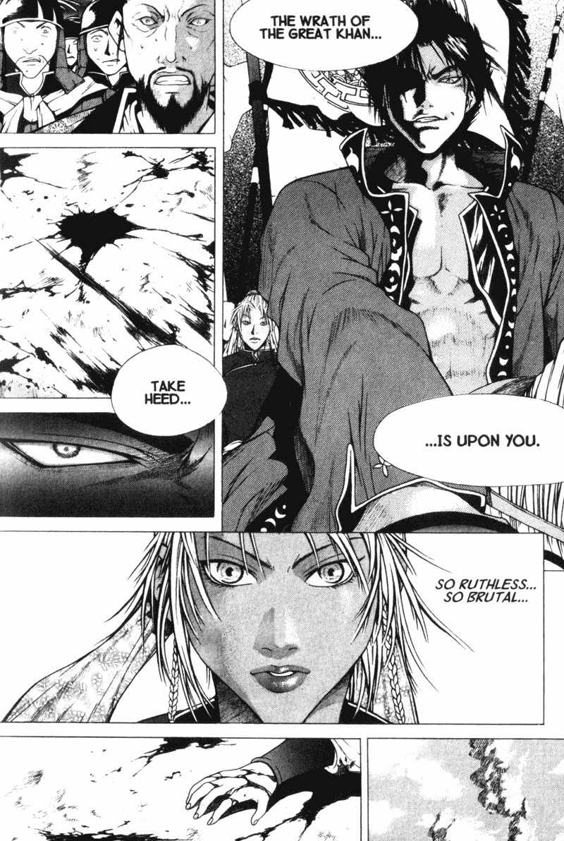 Threads of Time Chapter 10 page 19 - Chapter 10: Ghu-Zhu Palace