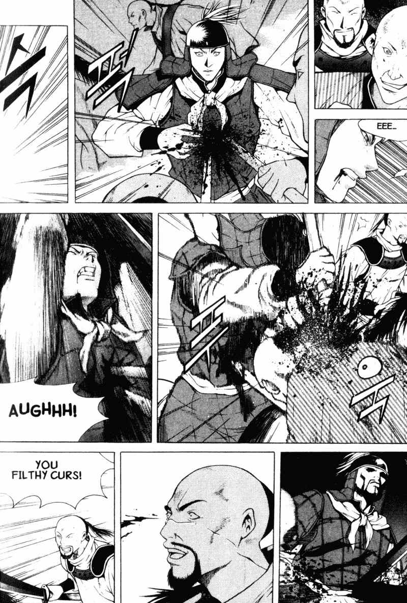 Threads of Time Chapter 10 page 27 - Chapter 10: Ghu-Zhu Palace