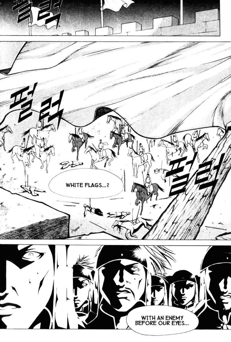 Threads of Time Chapter 10 page 29 - Chapter 10: Ghu-Zhu Palace