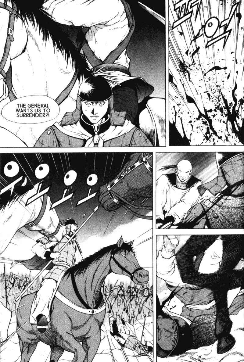 Threads of Time Chapter 10 page 30 - Chapter 10: Ghu-Zhu Palace