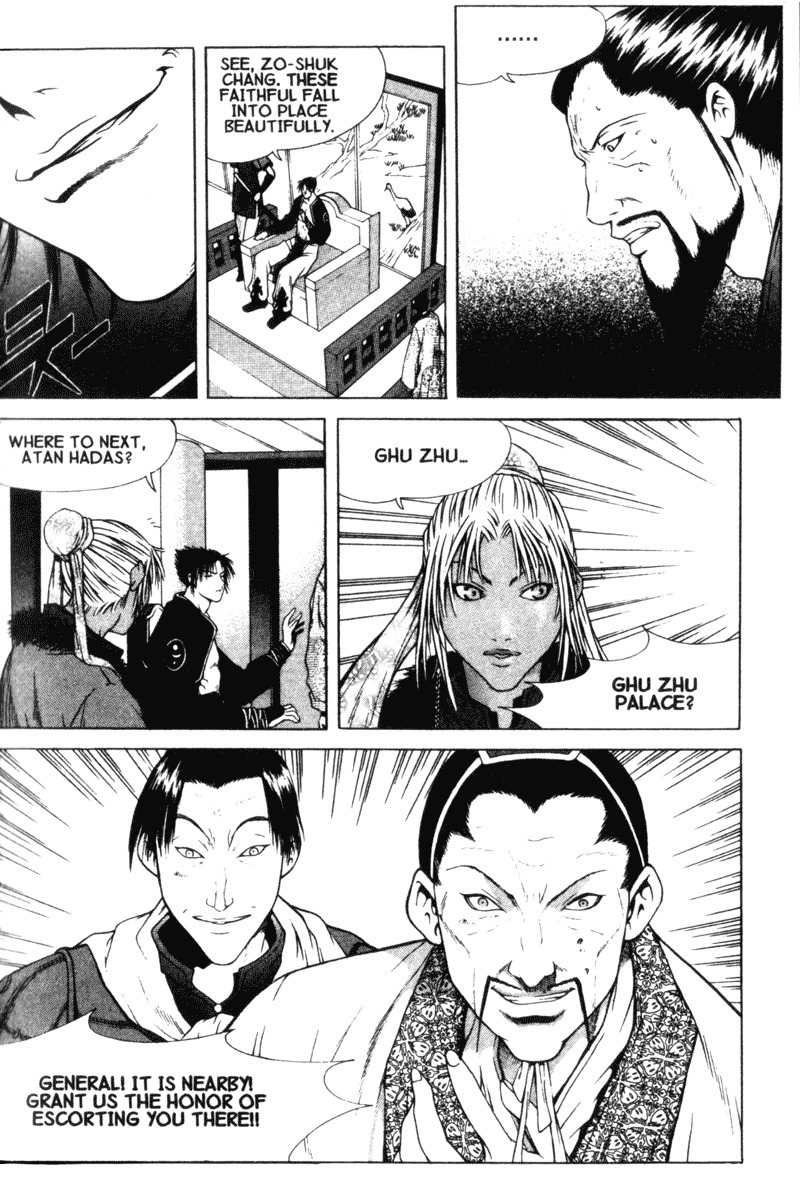 Threads of Time Chapter 10 page 33 - Chapter 10: Ghu-Zhu Palace