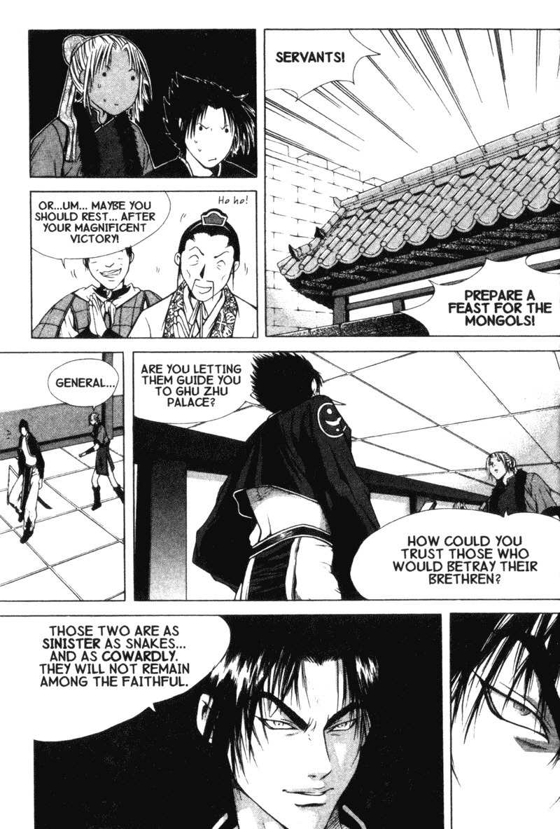Threads of Time Chapter 10 page 34 - Chapter 10: Ghu-Zhu Palace