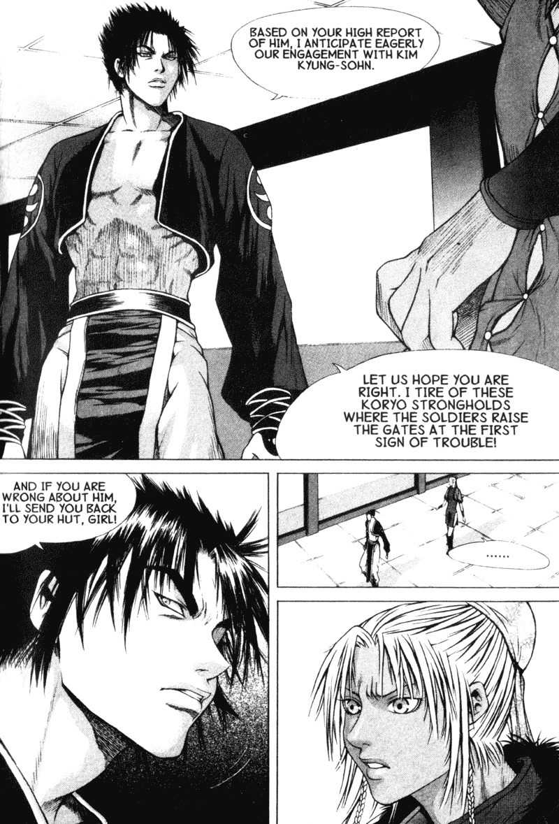 Threads of Time Chapter 10 page 35 - Chapter 10: Ghu-Zhu Palace