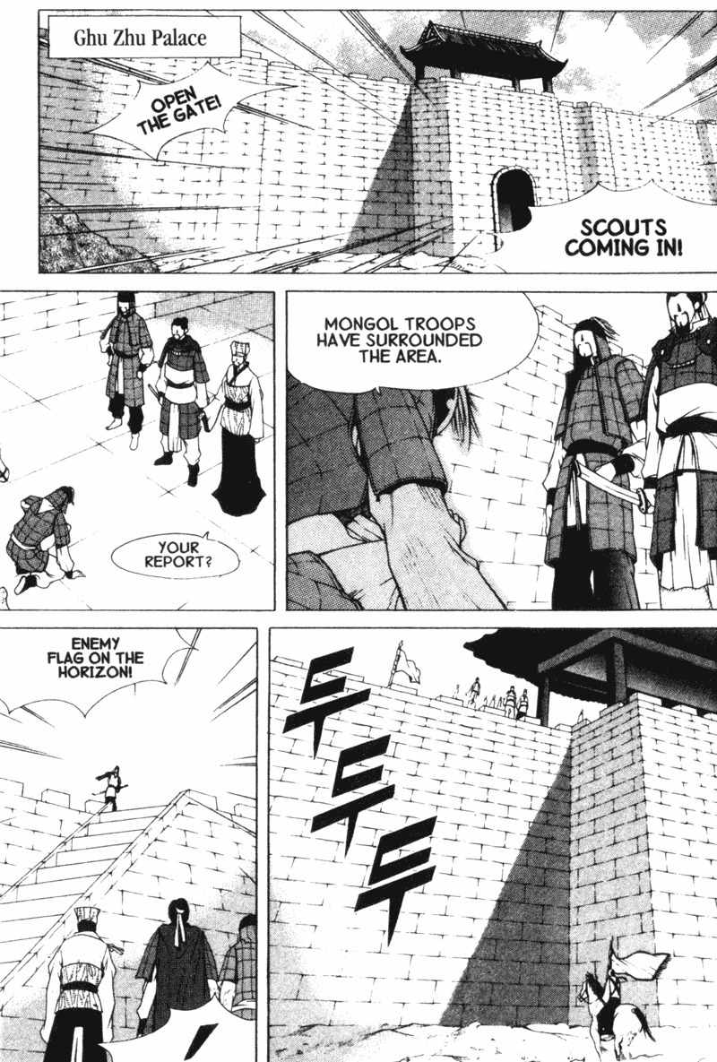 Threads of Time Chapter 10 page 36 - Chapter 10: Ghu-Zhu Palace
