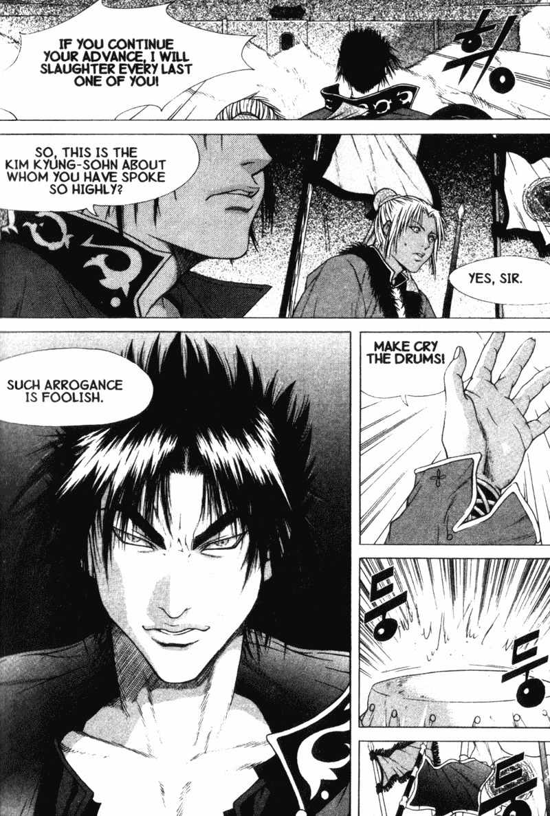 Threads of Time Chapter 10 page 39 - Chapter 10: Ghu-Zhu Palace