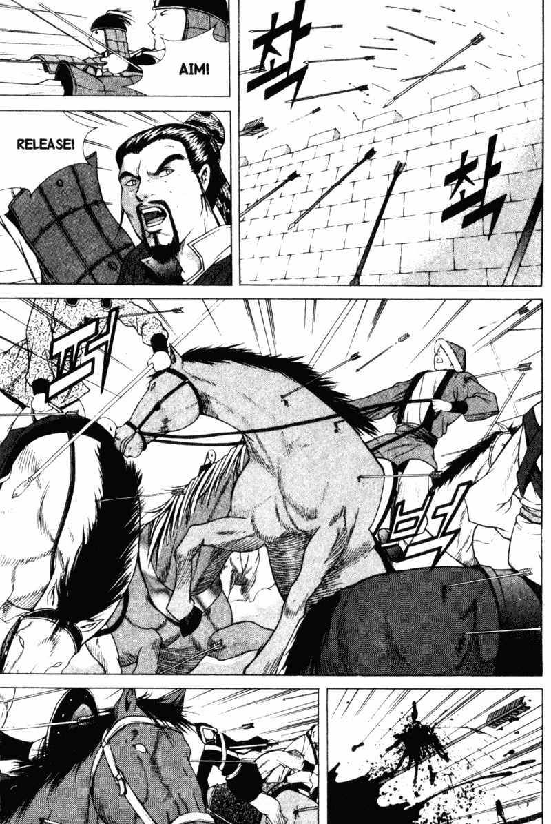 Threads of Time Chapter 10 page 43 - Chapter 10: Ghu-Zhu Palace