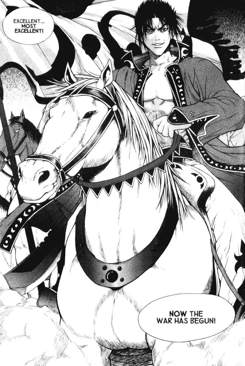 Threads of Time Chapter 10 page 45 - Chapter 10: Ghu-Zhu Palace