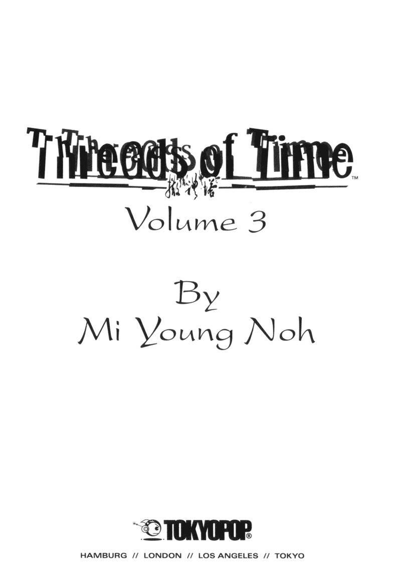 Threads of Time Chapter 10 page 5 - Chapter 10: Ghu-Zhu Palace