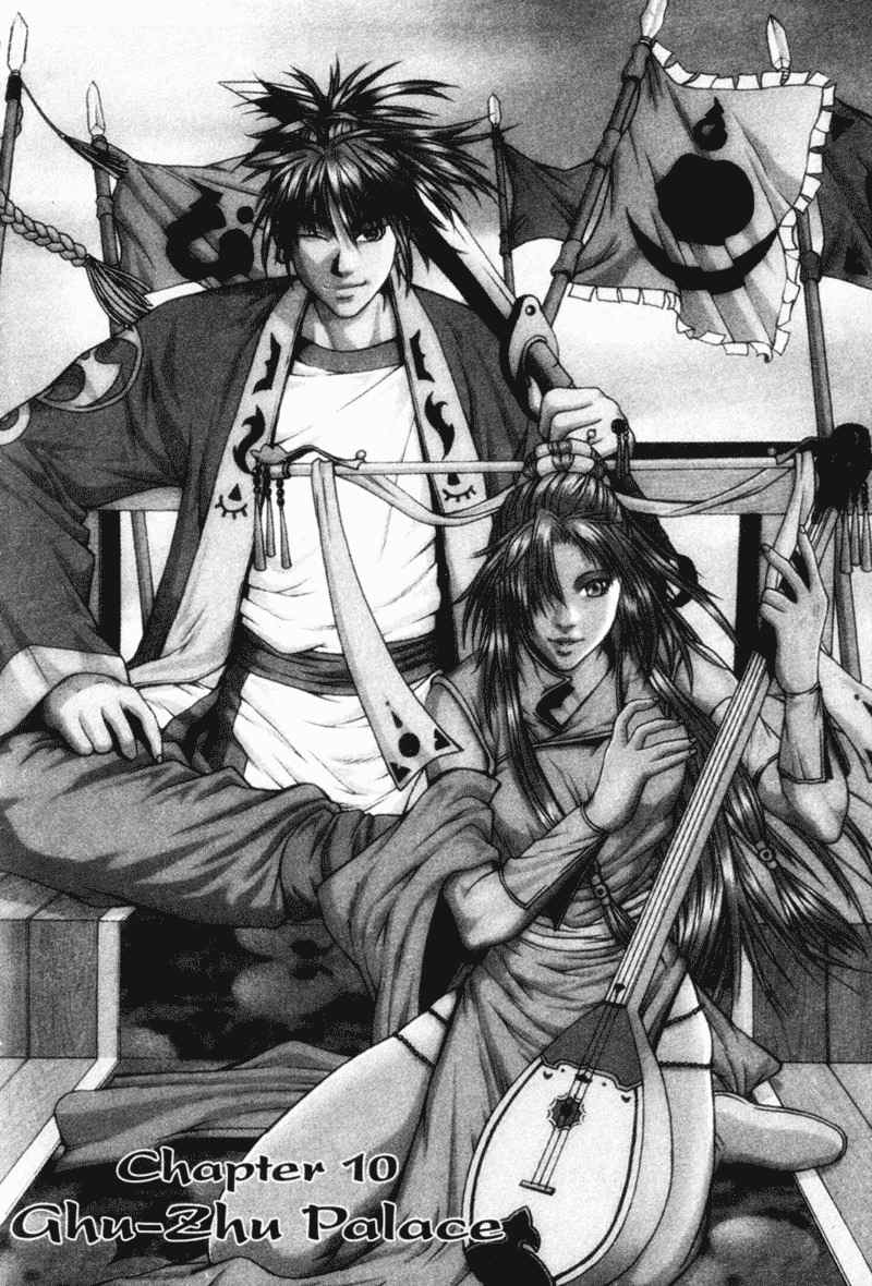 Threads of Time Chapter 10 page 7 - Chapter 10: Ghu-Zhu Palace