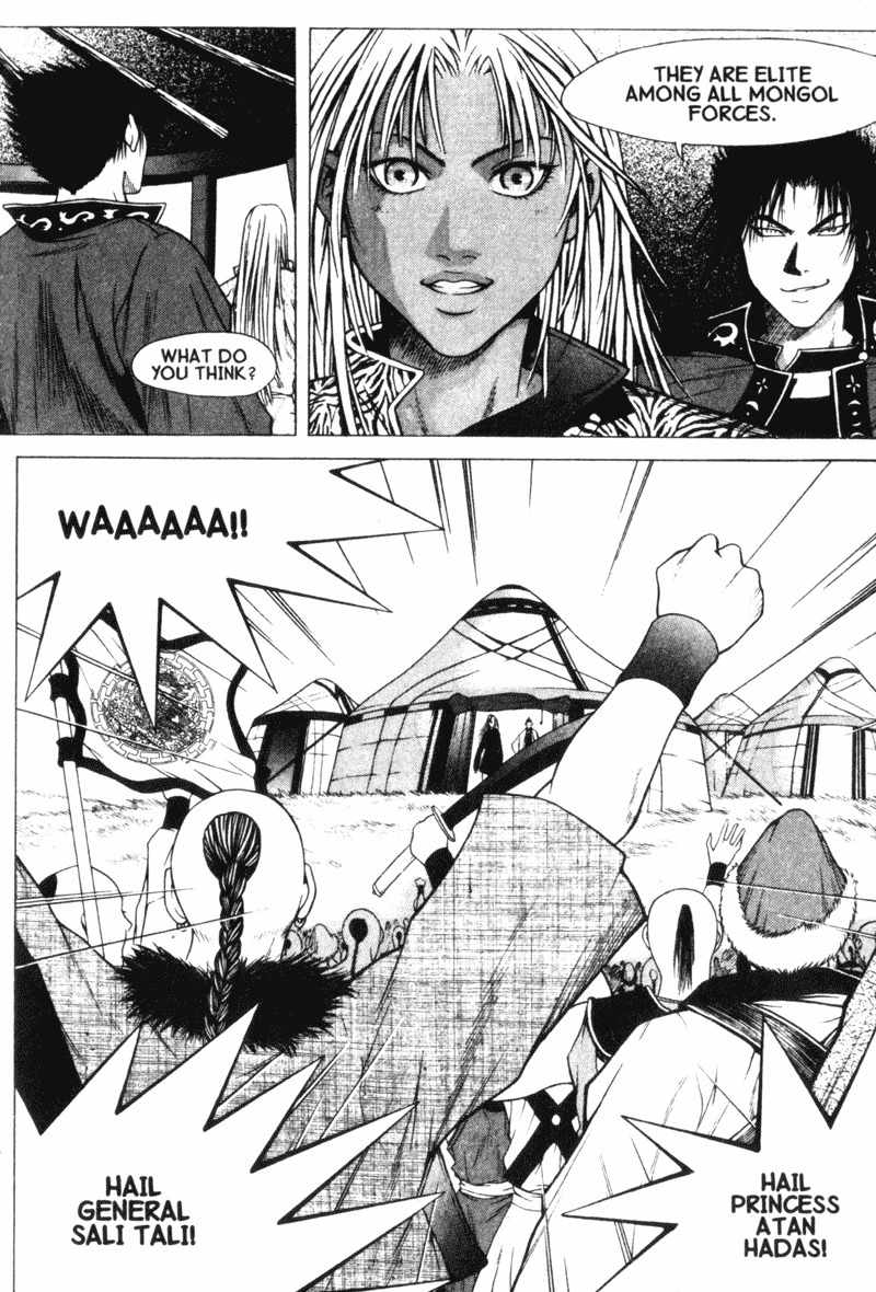 Threads of Time Chapter 10 page 9 - Chapter 10: Ghu-Zhu Palace