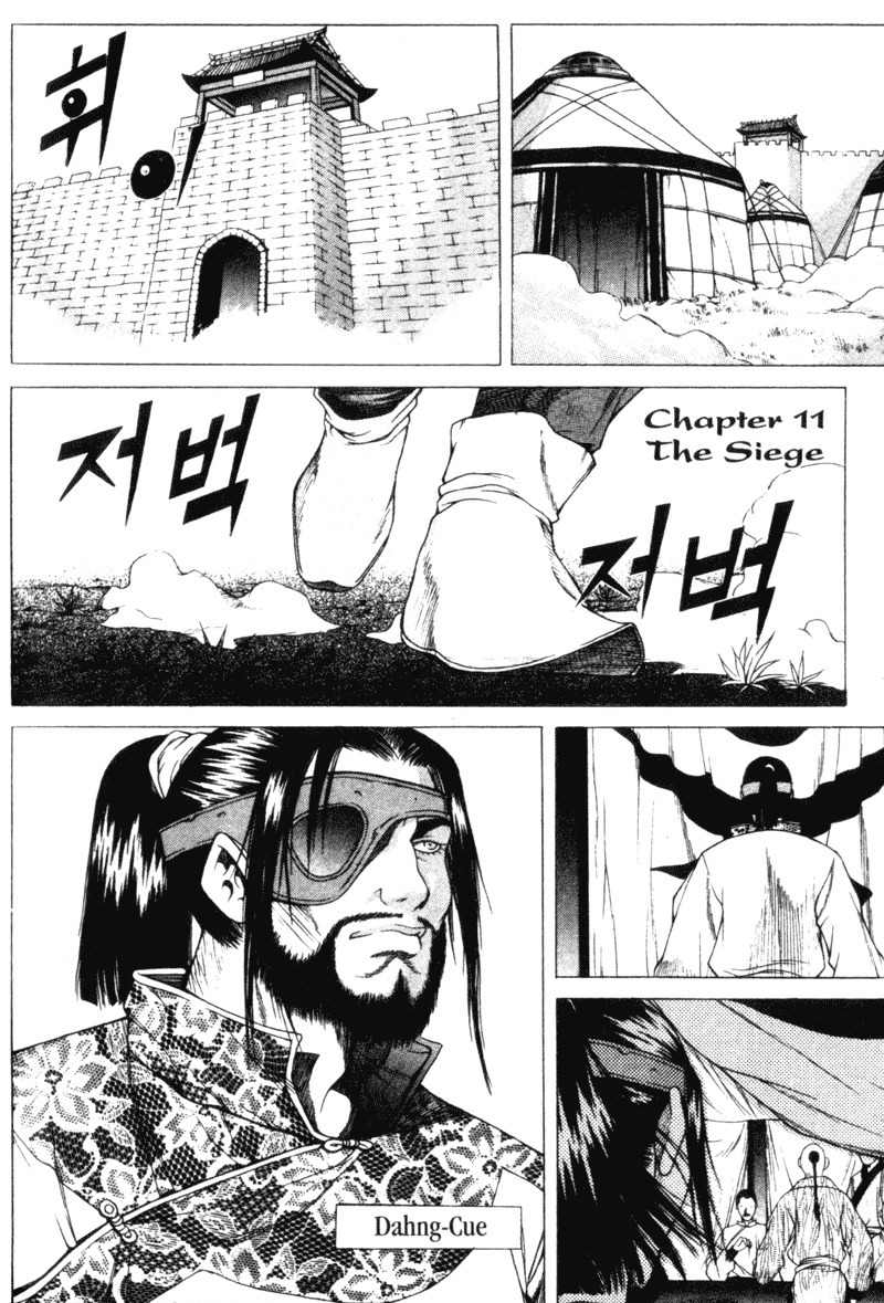 Threads of Time Chapter 11 page 2 - Chapter 11: The Siege