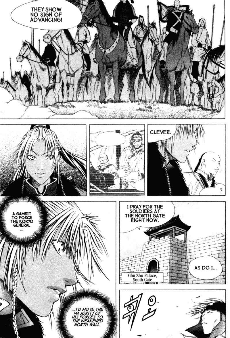 Threads of Time Chapter 11 page 38 - Chapter 11: The Siege