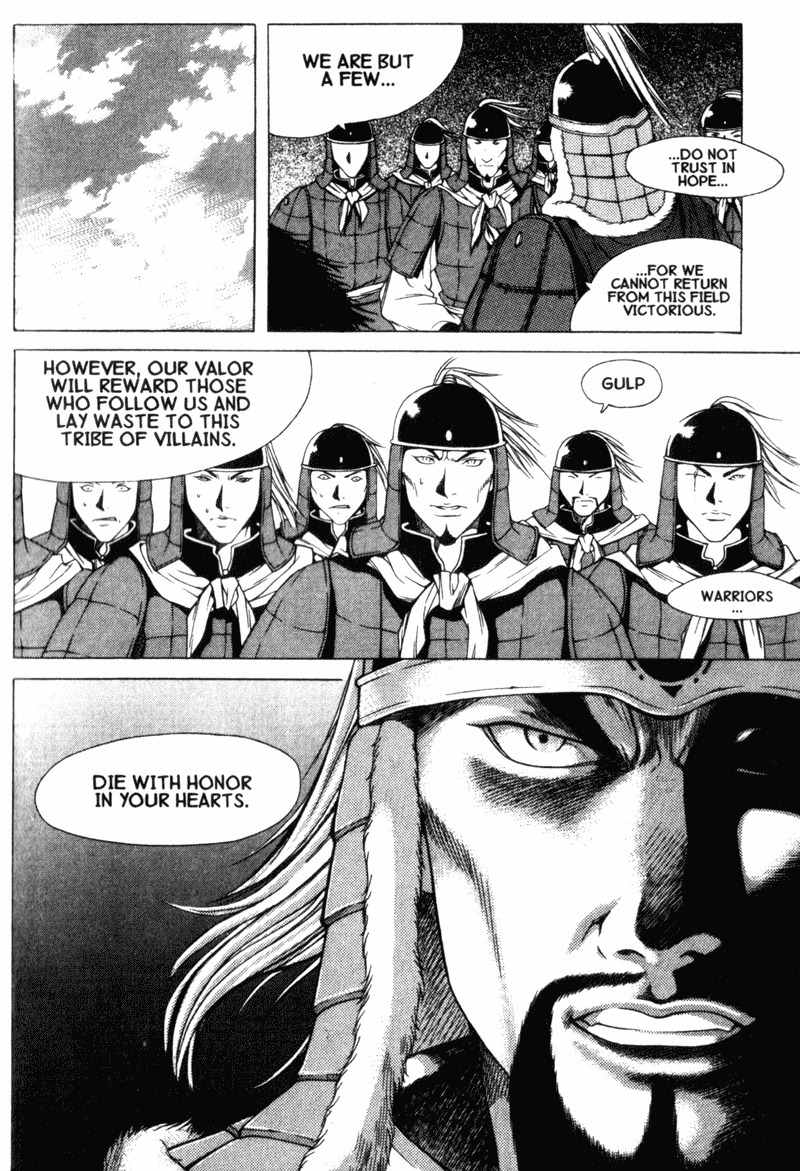 Threads of Time Chapter 12 page 12 - Chapter 12: An Arrow