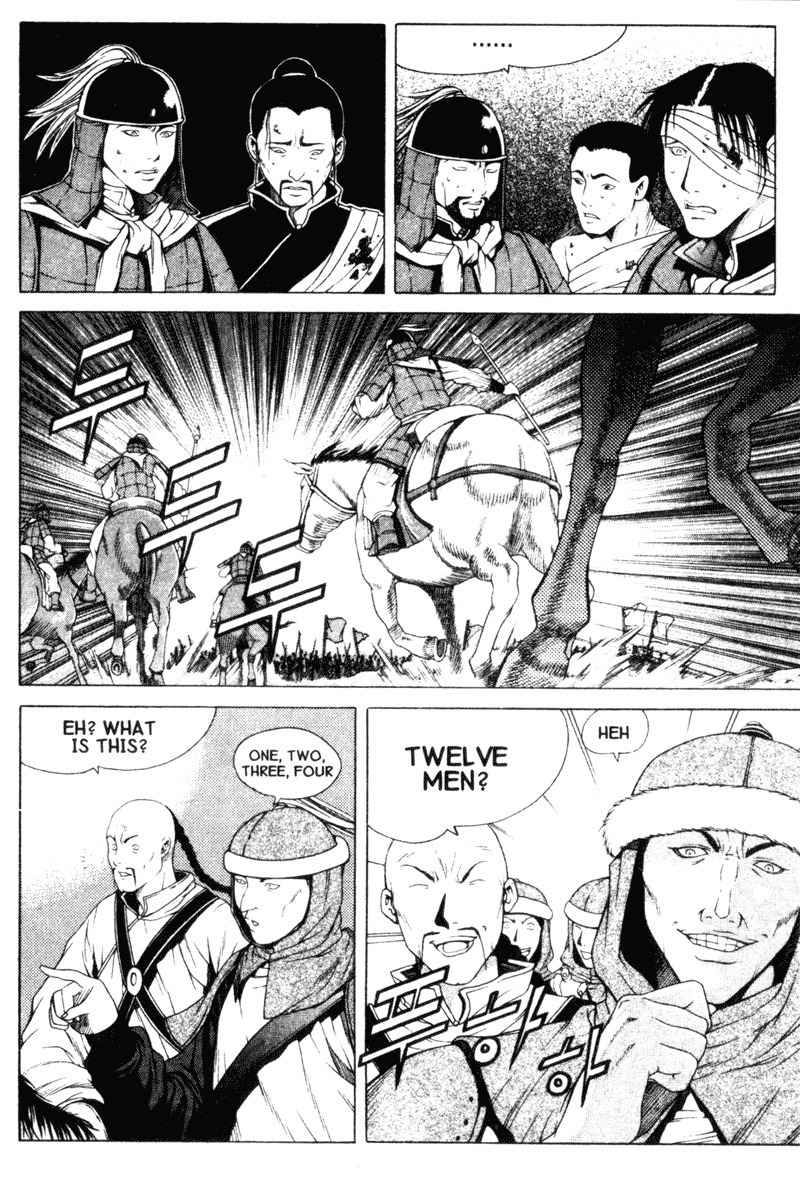 Threads of Time Chapter 12 page 18 - Chapter 12: An Arrow