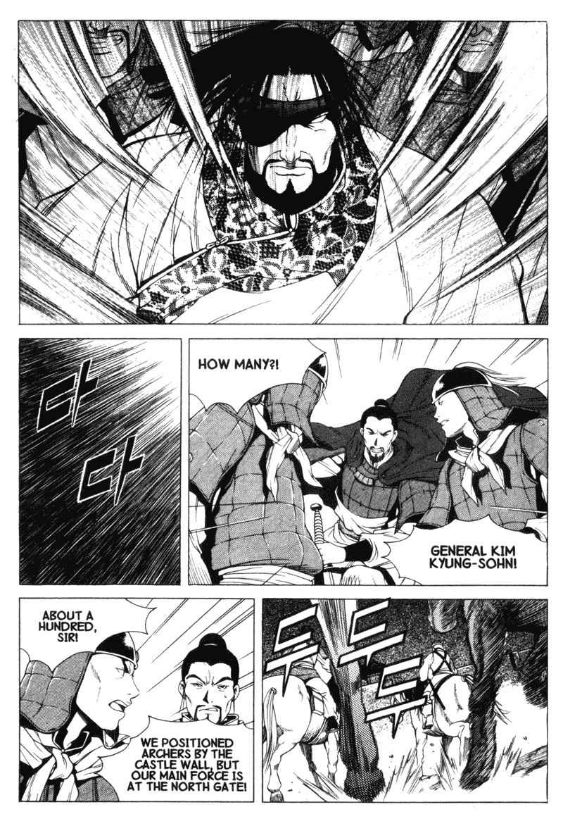 Threads of Time Chapter 12 page 3 - Chapter 12: An Arrow