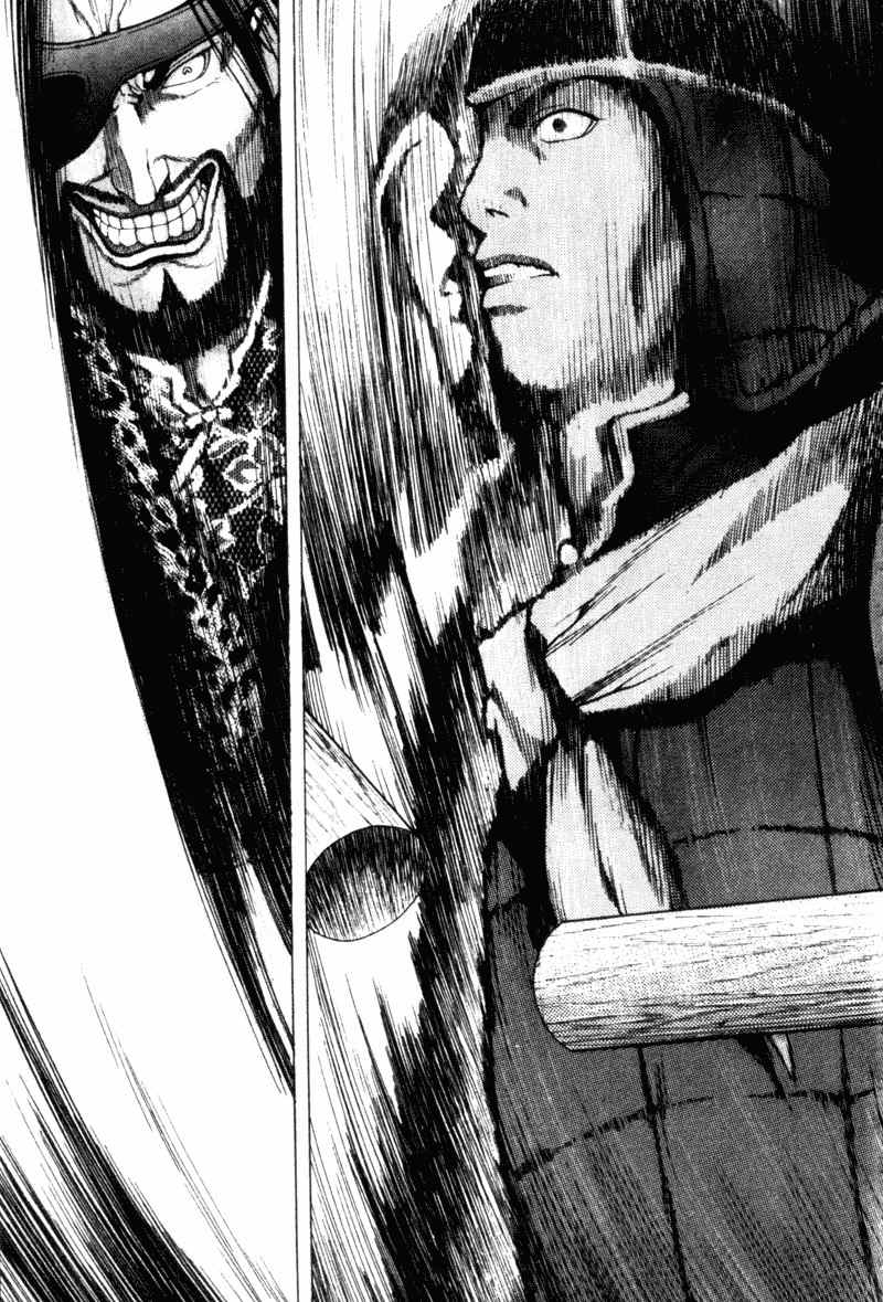 Threads of Time Chapter 12 page 32 - Chapter 12: An Arrow