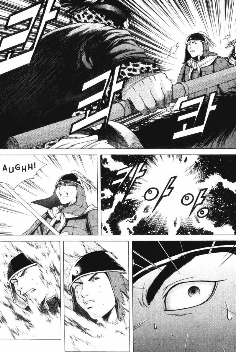 Threads of Time Chapter 12 page 35 - Chapter 12: An Arrow