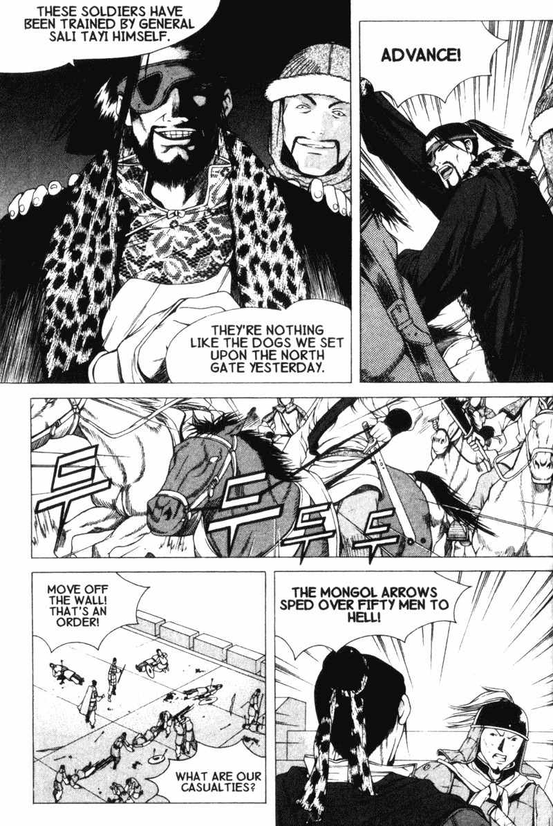 Threads of Time Chapter 12 page 9 - Chapter 12: An Arrow