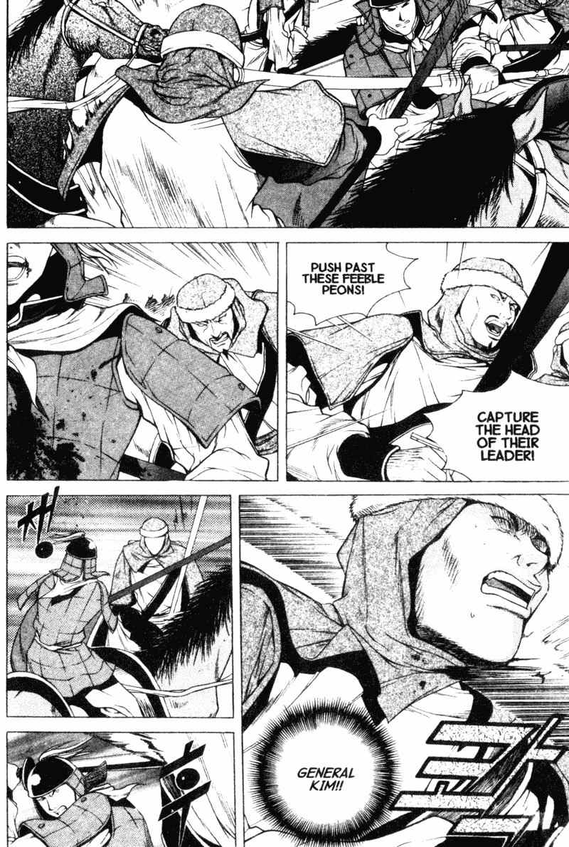Threads of Time Chapter 13 page 26 - Chapter 13: The Generals