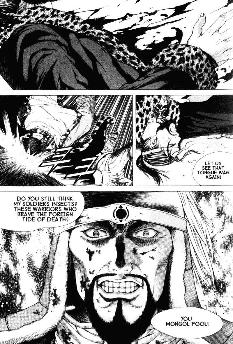 Threads of Time Chapter 13 page 3 - Chapter 13: The Generals
