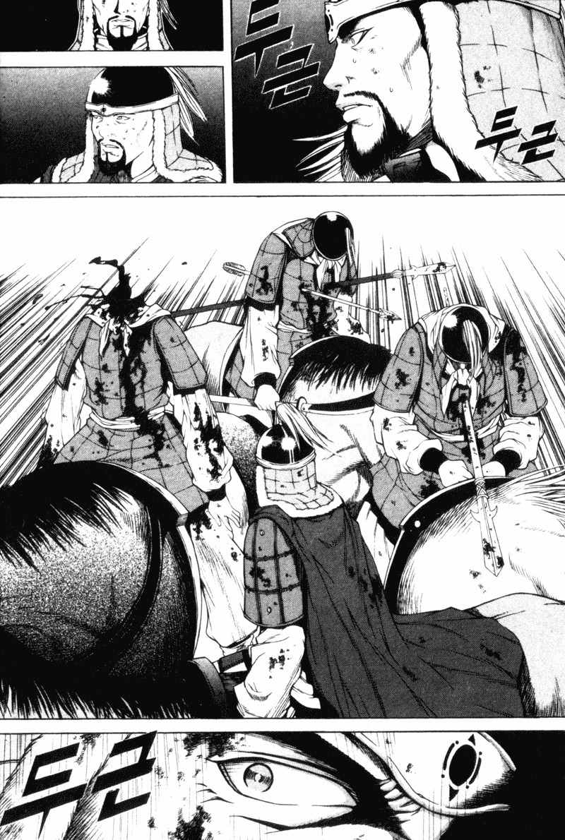 Threads of Time Chapter 13 page 36 - Chapter 13: The Generals