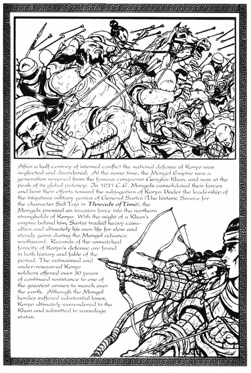 Threads of Time Chapter 13 page 52 - Chapter 13: The Generals