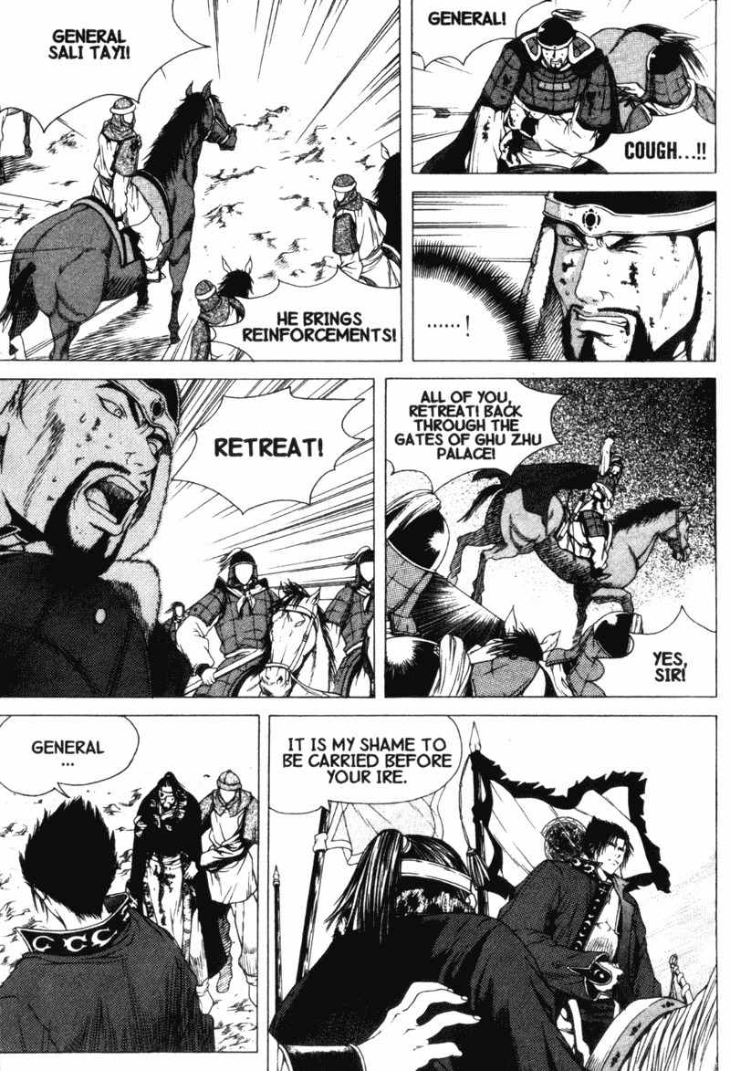 Threads of Time Chapter 13 page 7 - Chapter 13: The Generals