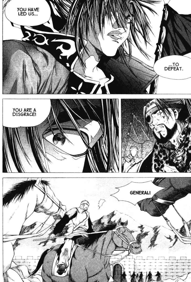 Threads of Time Chapter 13 page 8 - Chapter 13: The Generals