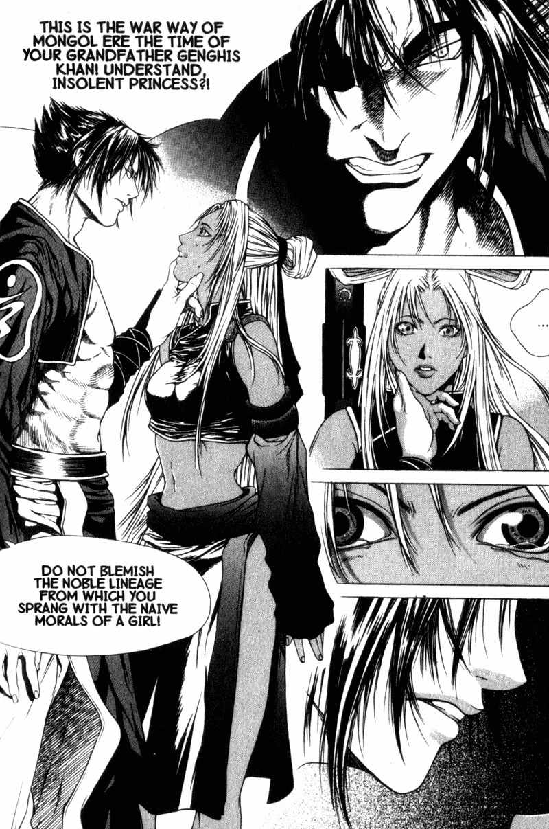 Threads of Time Chapter 14 page 33 - Chapter 14: Pillage