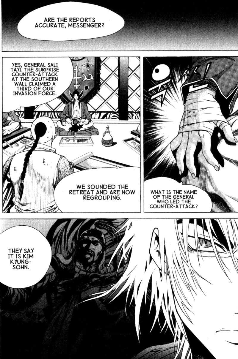 Threads of Time Chapter 14 page 37 - Chapter 14: Pillage