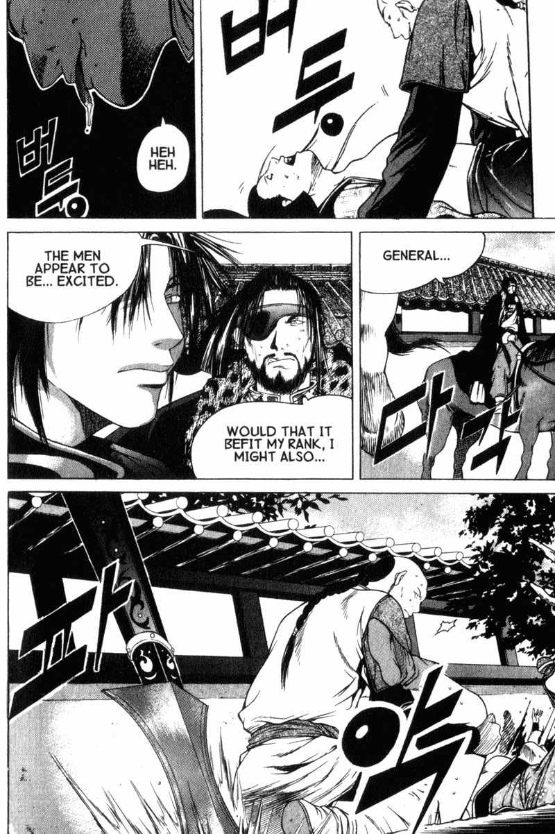 Threads of Time Chapter 14 page 41 - Chapter 14: Pillage