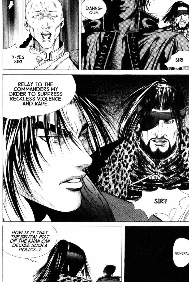 Threads of Time Chapter 14 page 43 - Chapter 14: Pillage